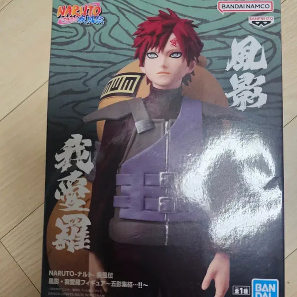 [BUNJANG] Banpresto Naruto Okage Gaara Figure / 나루토 피규어 반프레스토 오카게 가아라