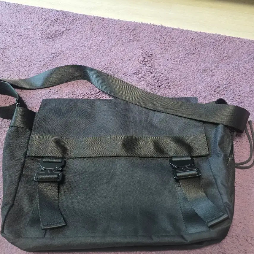 [BUNJANG] Maison Minet Messenger Bag / 메종미네드 메신져백