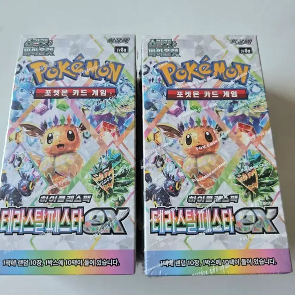 [BUNJANG] Pokemon Card Terastal Festa Box / 포켓몬카드 테라스탈페스타 박스