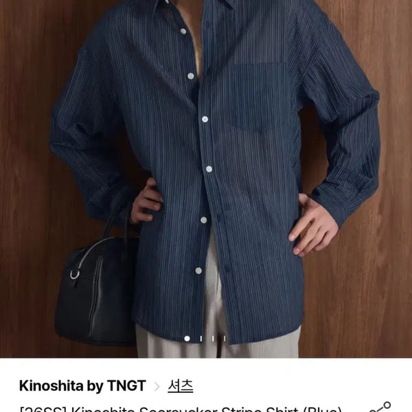 [BUNJANG] TNGT Seersucker Shirt Blue / TNGT(티엔지티)  키노시타 시어서커 셔츠 블루 105