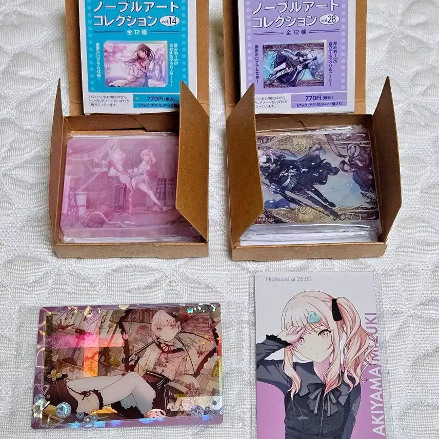 [BUNJANG] Nijisanji Mizuki Chiffon Dress Lower Noble Art & Wafer Bnuual Epick Bundle Set / [판매] 프세카 니고 미즈키 시크디스 로워 노블아트, 웨하스 브뉴월 이픽 일괄
