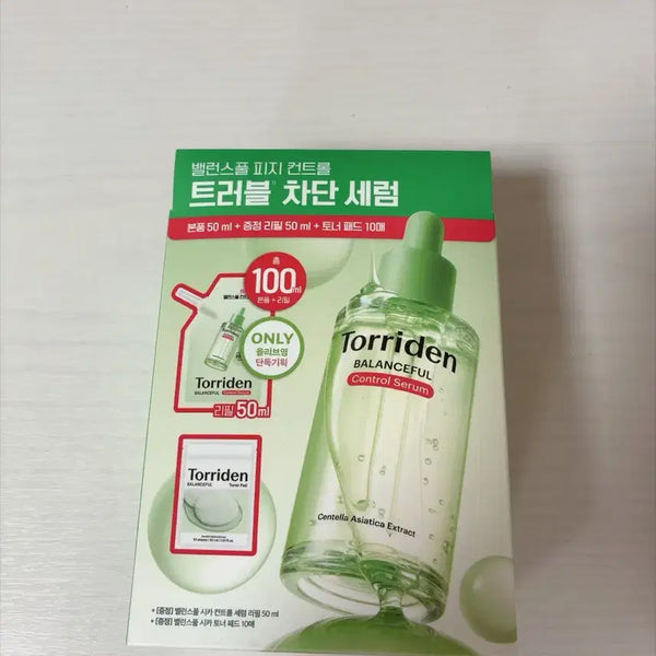 [BUNJANG] Torriden Cica Balanceful Ampoule Set / 토리든 시카 밸런스풀 앰플