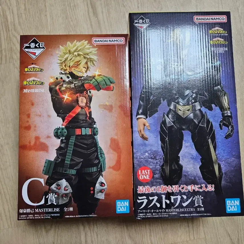 [BUNJANG] My Hero Academia Ichiban Shoji C Prize + Last One Prize Bundle / 택포 26)나히아 제일복권 c상+라스트원상 일괄 팝니다