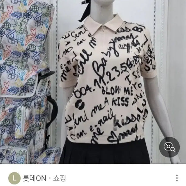 [BUNJANG] Castelbajac Women's Short Sleeve T-Shirt / 까스텔바작여성 반팔티셔츠