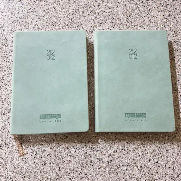 [BUNJANG] 2022 Mint Suede Hardcover Diary Set (2 pcs) / [새상품] 2022년형 다이어리