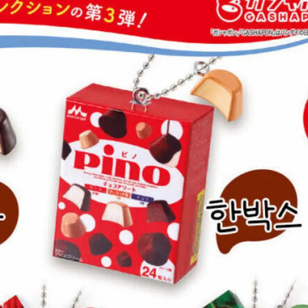 [BUNJANG] Morinaga Pino Ice Cream Gacha Keyring / 모리나가 피노 아이스크림 키링 가챠