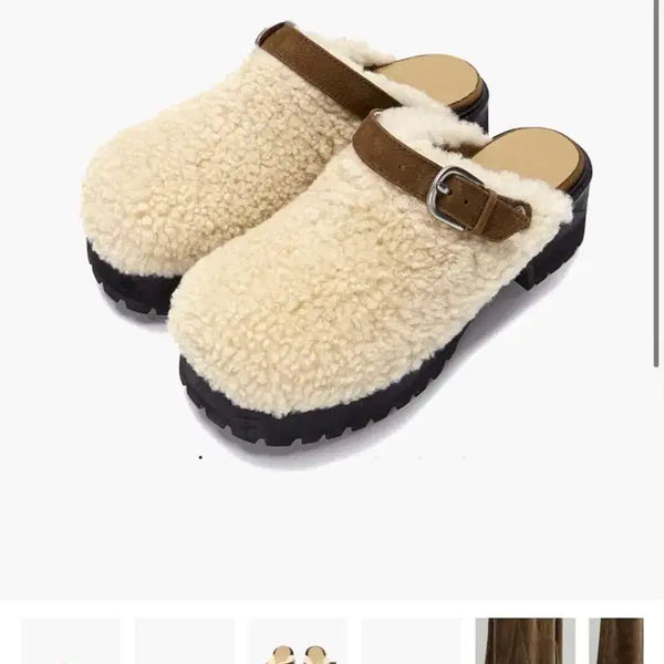 [BUNJANG] Mijishwood Clog Beige 245 / 미지셔우드 클로그 베이지 245