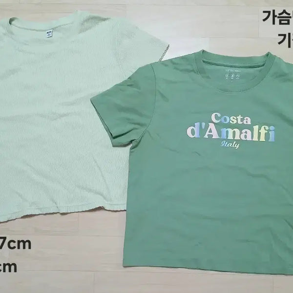 [BUNJANG] Uniqlo Topten T-Shirts Bundle Set / 여성 크롭 반팔티(L),(XL)2장 일괄