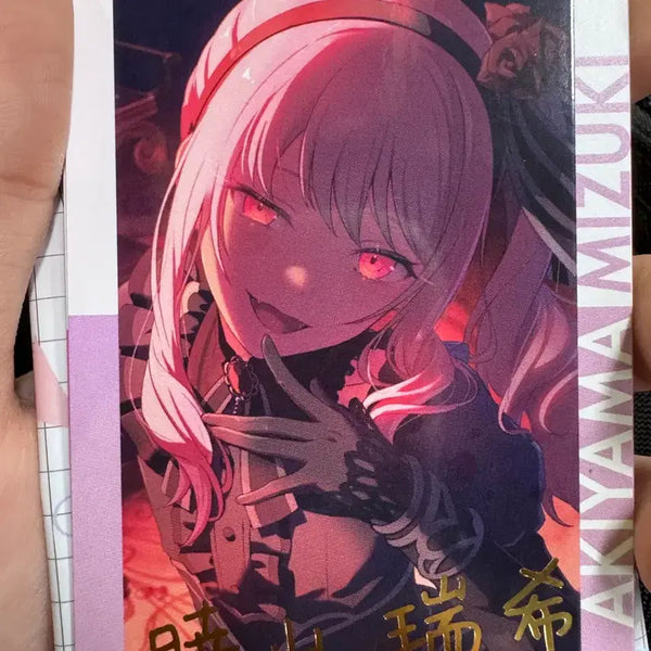 [BUNJANG] MIZUKI Ray Card / 화데 미즈키 레어