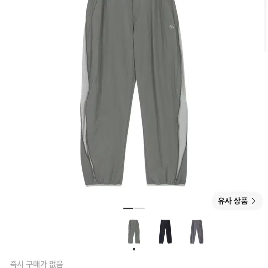 [BUNJANG] Sansan Gear 22SS Zipper Pants Green Size 2 / 산산기어 지퍼 팬츠 그린 - 22SS 2사이즈