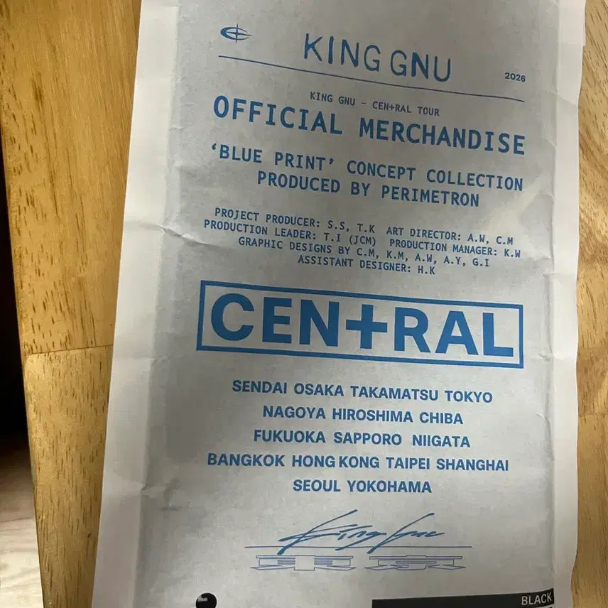 [BUNJANG] King Gnu Bandana Black / 킹누 센트럴 반다나 블랙