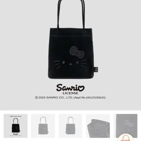 [BUNJANG] Joseph & Stacey Drawstring Cross Bag Hello Kitty Black / 조셉앤스테이시 드로우스트링 크로스 헬로키티 헤이즈 블랙