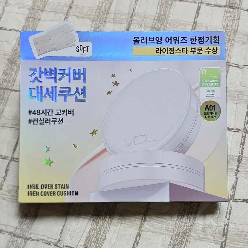 [BUNJANG] VDL Cover Stain High Cover Cushion A01 Special Set / VDL 커버 스테인 하이커버 쿠션 A01 기획 (본품+리필+프렙+장갑)