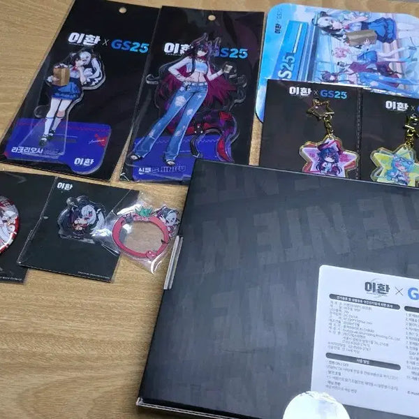 [BUNJANG] Lee Hwan Merchandise Bundle Set / 이환 굿즈 일괄 판매