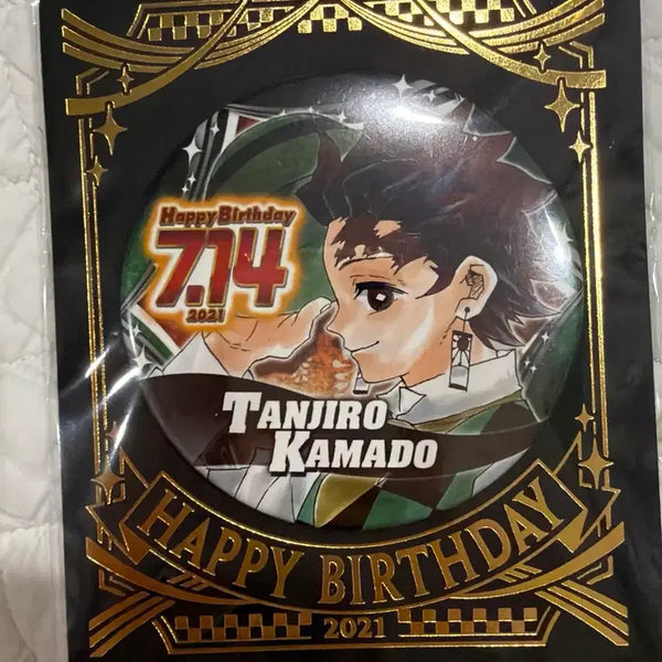 [BUNJANG] Demon Slayer Tanjiro 2021 Birthday Commemorative Can Badge / 귀멸의 칼날 탄지로 생일 기념 캔뱃지 2021