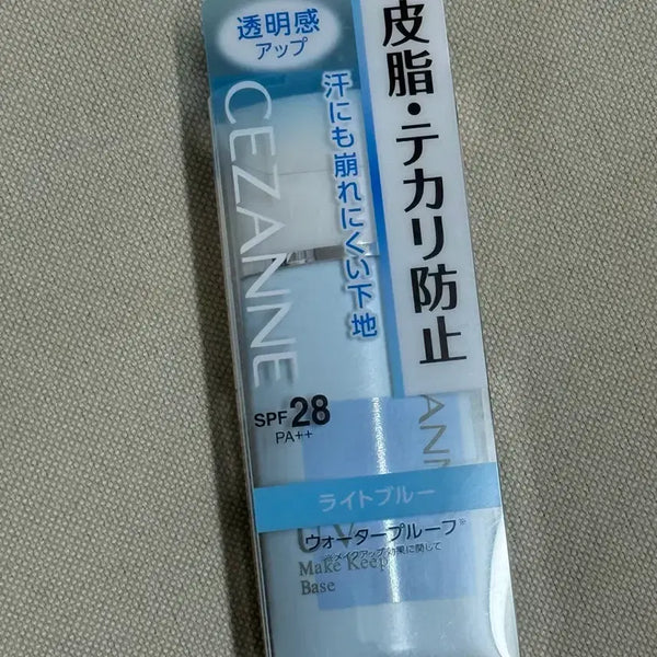 [BUNJANG] Cezanne Makeup Keep Base (Sealed) / 미개봉) 세잔느 메이크업 킵 베이스