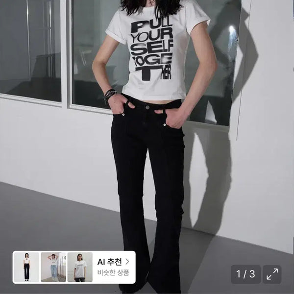 [BUNJANG] Helene Paris Short Sleeve T-Shirt / 헬레네파리스 반팔