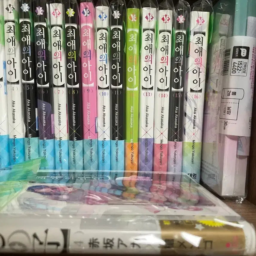 [BUNJANG] Oshi no Ko Complete Set (Volumes 1-16) First Edition / 최애의 아이 초판 만화책 1-16권 전권 판매