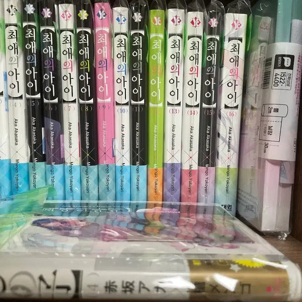 [BUNJANG] Oshi no Ko Complete Set (Volumes 1-16) First Edition / 최애의 아이 초판 만화책 1-16권 전권 판매