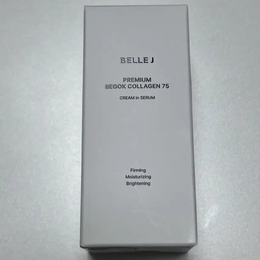 [BUNJANG] Bellejey Premium White Jade Collagen 75 Serum Ampoule Essence / 벨르제이 프리미엄 백옥 콜라겐 75 세럼 앰플 에센스