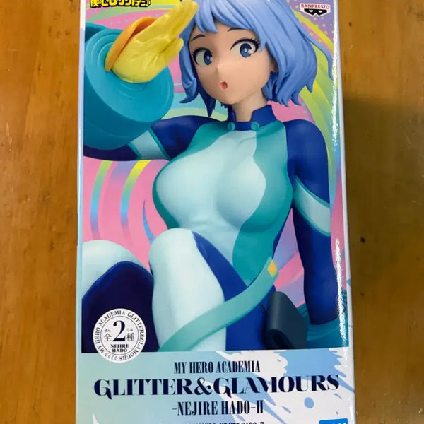 [BUNJANG] My Hero Academia Nere Hado Glitter & Glamours Figure (Sealed) / 미개봉) 나히아 하도 네지레 Glitter & Glamours 피규어