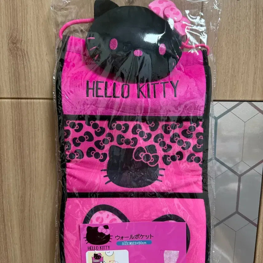 [BUNJANG] BLACKPINK Hello Kitty Wall Pocket (Genuine, New) / (정품) 블랙핑크 헬로키티 월포켓(새 상품)