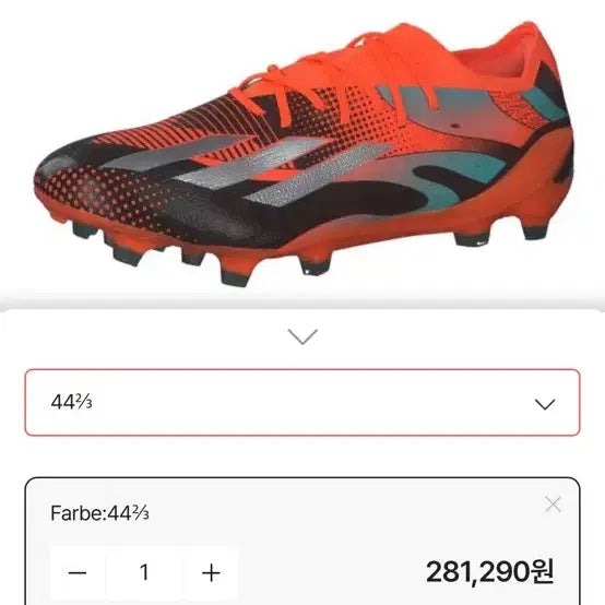 [BUNJANG] Adidas X Speedportal Messi.1 FG Soccer Cleats (Size 285) / 아디다스 스피드포탈 메시.1 fg 285