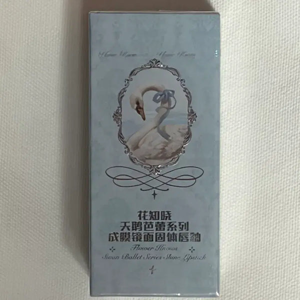 [BUNJANG] Flower Knows Swan Ballet Collection Lip Gloss B04 Silver Moon / 새상품) 플라워노우즈 스완 발레 컬렉션 립글로스 B04 실버 문