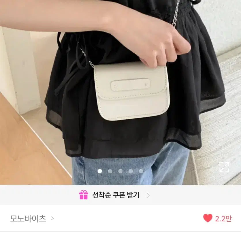 [BUNJANG] Mini Flap Chain Crossbody Bag / 미니 플랩 체인 크로스백