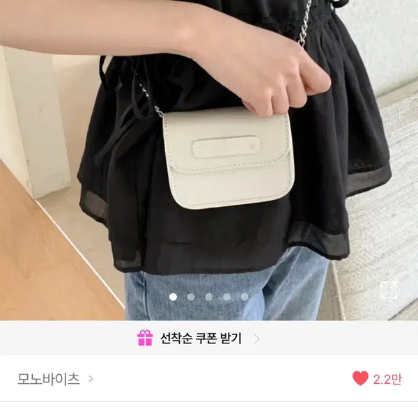 [BUNJANG] Mini Flap Chain Crossbody Bag / 미니 플랩 체인 크로스백