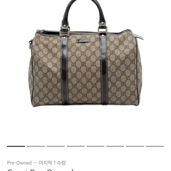[BUNJANG] Gucci Medium GG Supreme Canvas Boston Bag / 구찌 미디엄 GG 수프림 조이 보스턴백