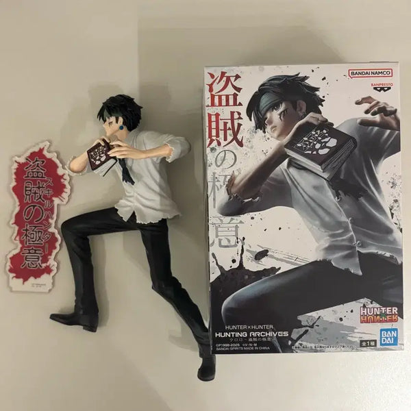 [BUNJANG] Hunter x Hunter Chrollo Figure (Bandai) / 헌터헌터 헌헌 클로로 피규어 반다이 키르아 곤 크라피카 히소카