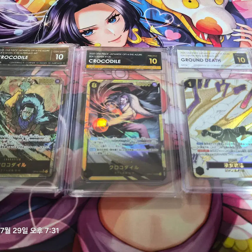 [BUNJANG] One Piece Card CCG Crocodile / 원피스 카드 CCG 크로커다일 판매합니당~