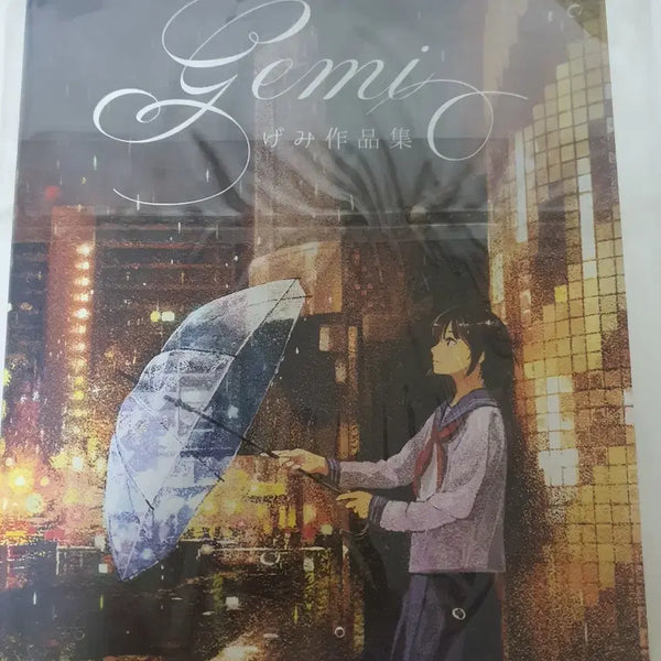 [BUNJANG] Gemi Illustration Artbook / gemi 작품집