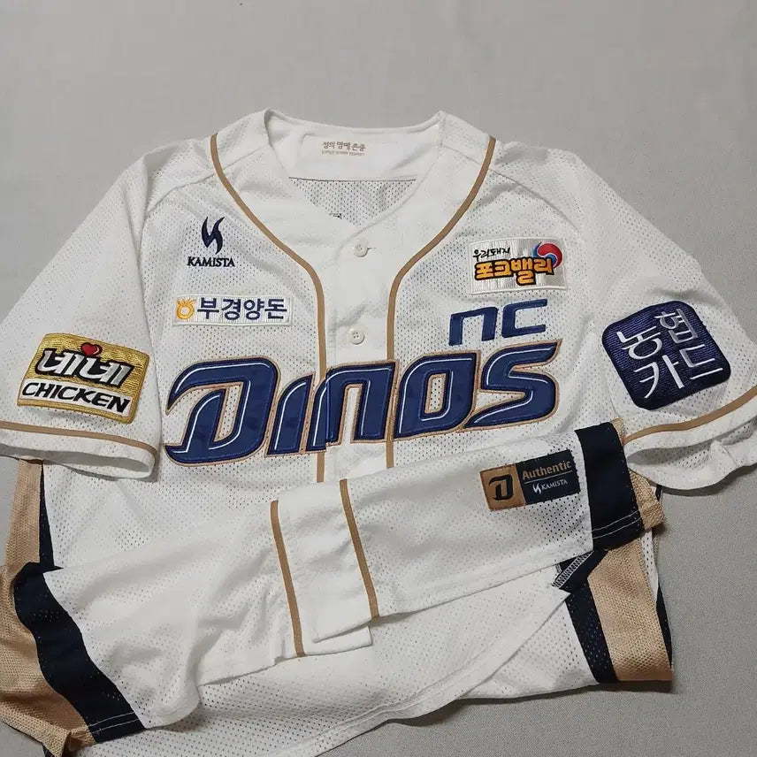 [BUNJANG] NC Dinos Authentic Jeong Soo-min Baseball Jersey / NC다이노스 어센틱 정수민 유니폼 카미스타 매쉬 야구 져지 유니폼