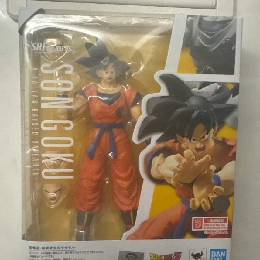 [BUNJANG] Dragon Ball Son Goku SHF Action Figure / 드래곤볼 손오공 shf 제품 팝니다