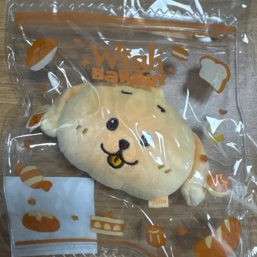 [BUNJANG] Dengtrieber Stress Bread Plush (New) / 댕트리버 스트레스브레드 새상품