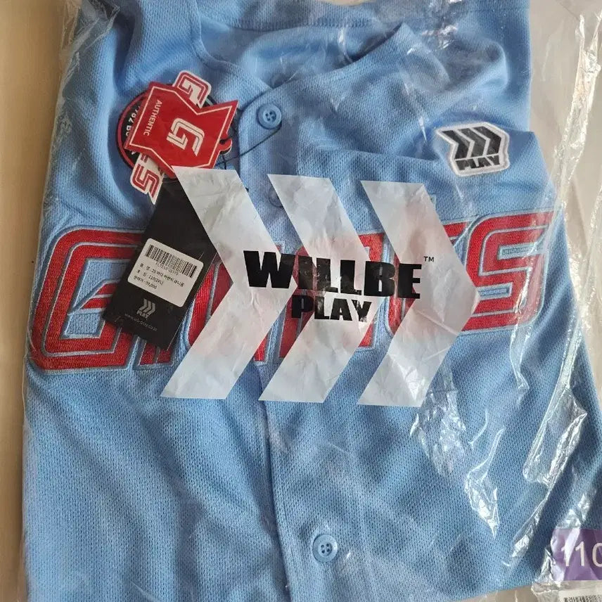 [BUNJANG] Lotte Giants 2025 Authentic Jersey 2XL / 25년 롯데자이언츠 어센틱 유니폼팝니다