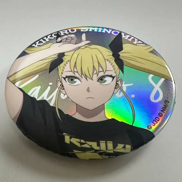 [BUNJANG] Kaiju No. 8 Kikoru Can Badge / 괴수 8호 키코루 캔뱃지