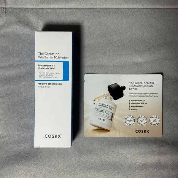 [BUNJANG] COSRX The Niacinamide 15 Cream 80ml / 코스알엑스 더 세라마이드 스킨베리어 크림 80ml