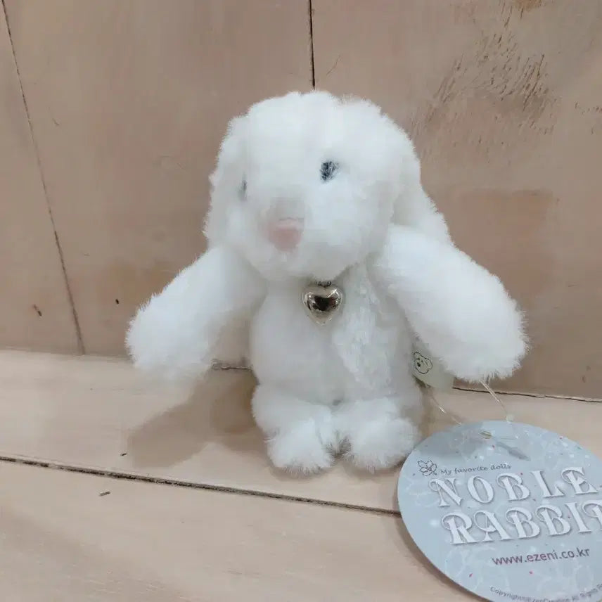 [BUNJANG] Noble Rabbit Ivory Rabbit Plush Bag Charm 8cm / (새상품)노블래빗 아이보리 토끼 인형 가방고리 8cm