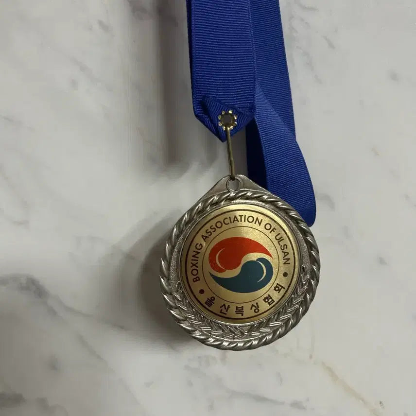 [BUNJANG] Ulsan Boxing Association Medal / 울산복싱협회 메달