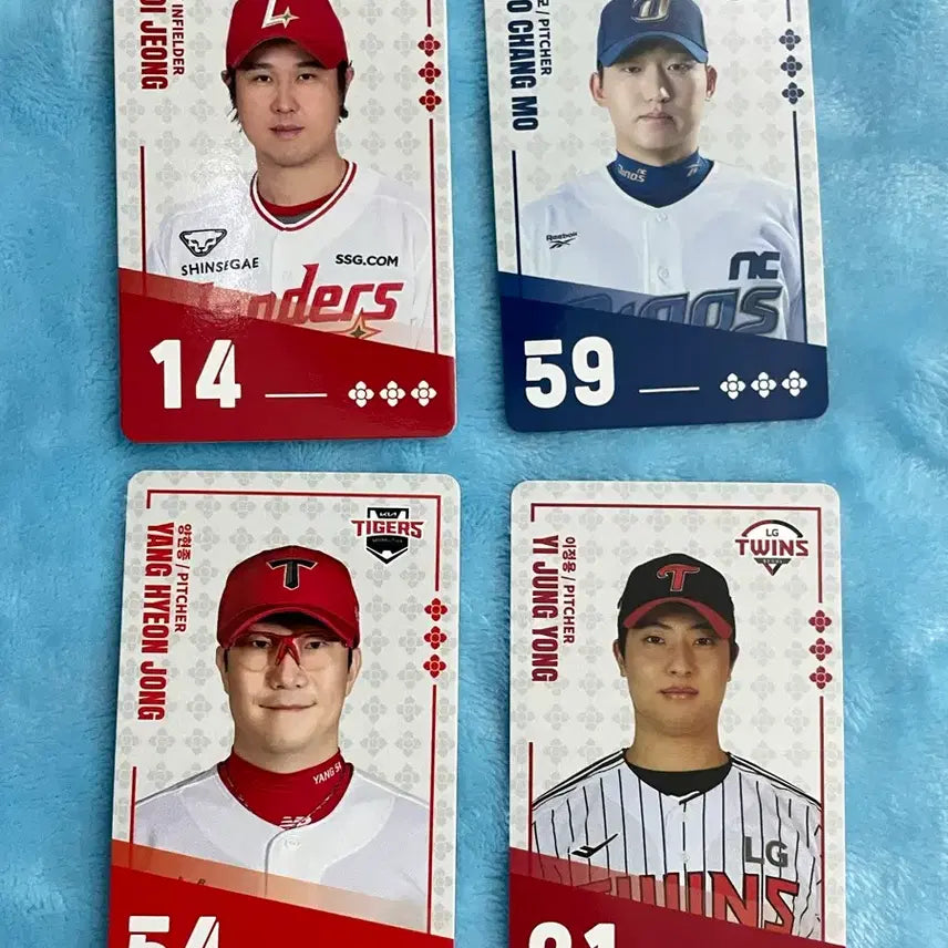 [BUNJANG] Paldo Bibimyeon KBO Player Photocard Bundle Set / 팔도비빔면 kbo 카드 기아타이거즈 LG트윈스 SSG랜더스 nc다이노스