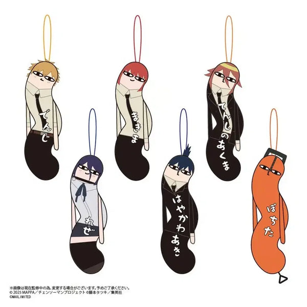 [BUNJANG] Chainsaw Man: The Twisted Pair - Set of 6 (Sealed Box) / (미개봉 새상품 BOX) 체인소맨 레제편 뒤틀린녀석들 6종