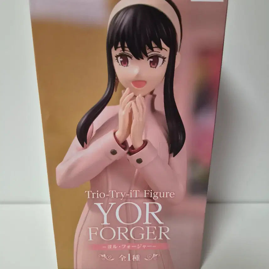 [BUNJANG] Spy x Family Yor Forger Figure (Sealed) / 미개봉)스파이패밀리) 스파패 요르 피규어
