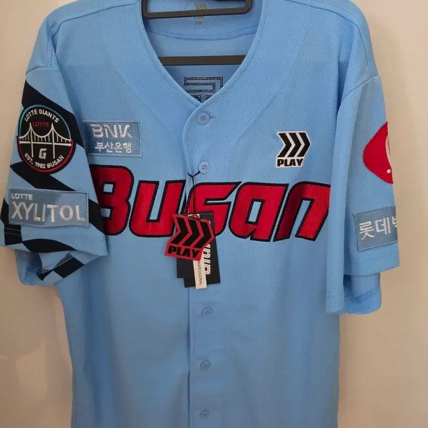 [BUNJANG] 2024 Lotte Giants Eui-ji Yang Professional Grade Baseball Jersey / 2024 롯데자이언츠 바다 유니폼 프로페셔널 등급 새상품 판매합니다