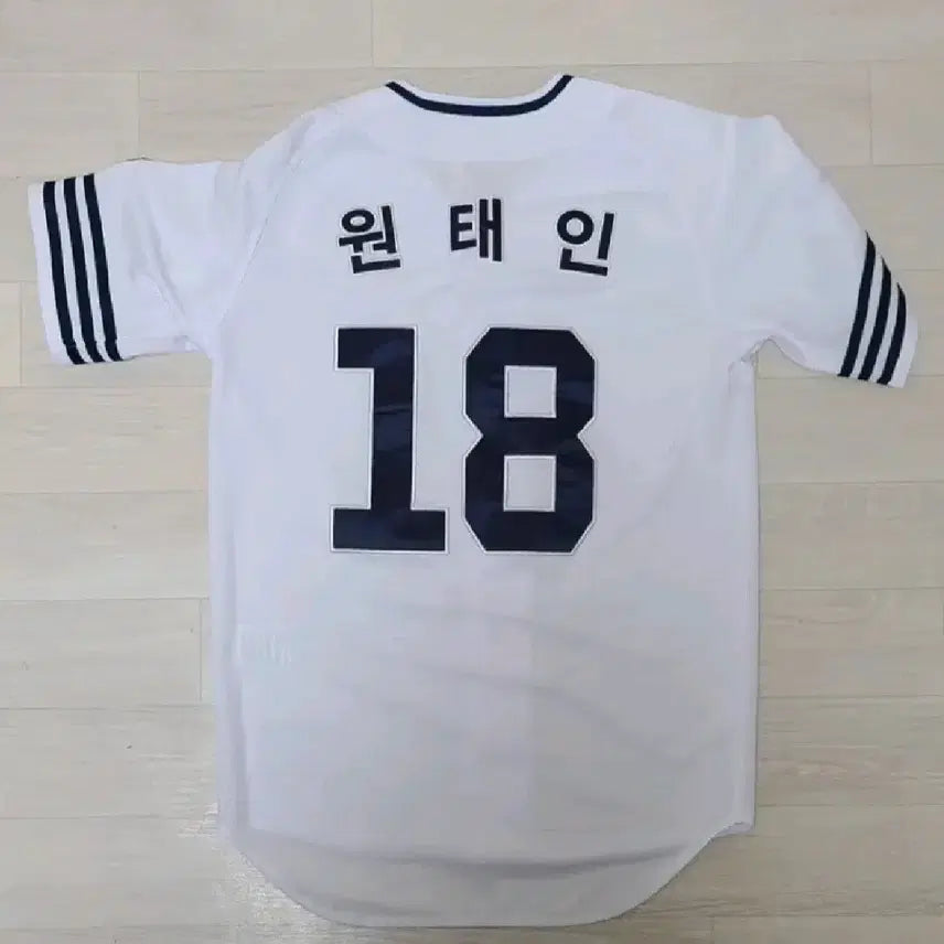 [BUNJANG] Samsung Lions Won Tae-in Gyeongbuk High School Replica Jersey (Unused New) / 삼성 원태인 경북고 복각유니폼 (미사용 신품)
