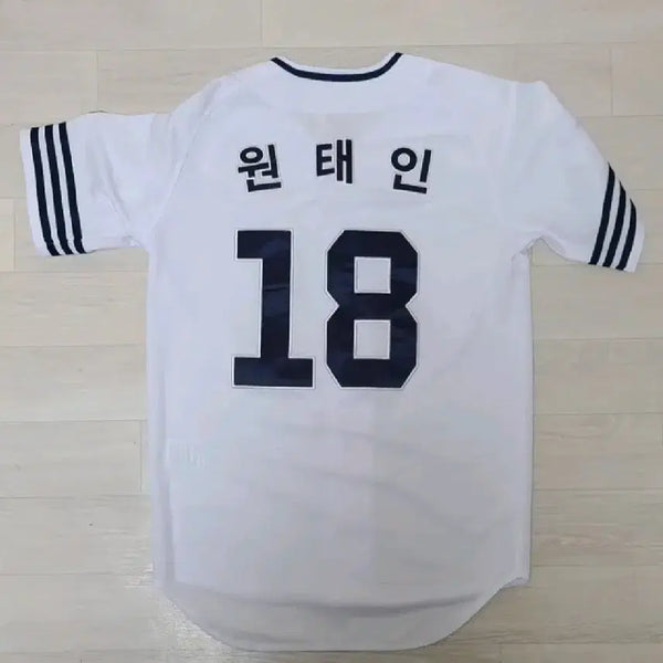 [BUNJANG] Samsung Lions Won Tae-in Gyeongbuk High School Replica Jersey (Unused New) / 삼성 원태인 경북고 복각유니폼 (미사용 신품)