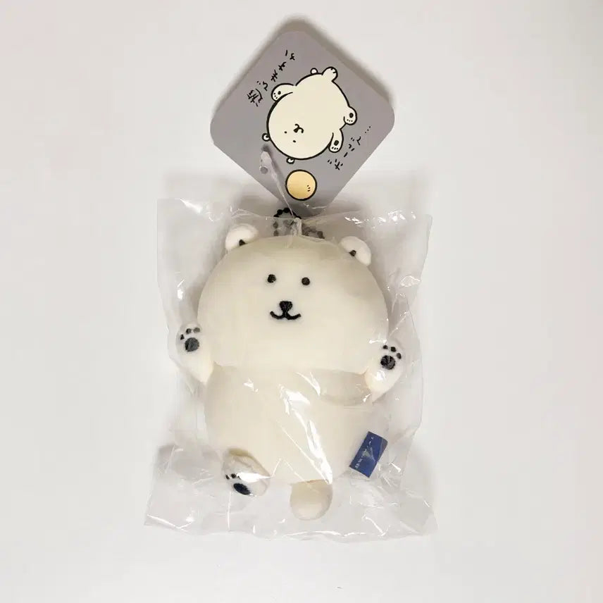 [BUNJANG] Nagano Market Aquarium Polar Bear Joke Bear Mascot Keyring Doll / 나가노마켓 수족관 북극곰 농담곰 마스코트 키링 인형