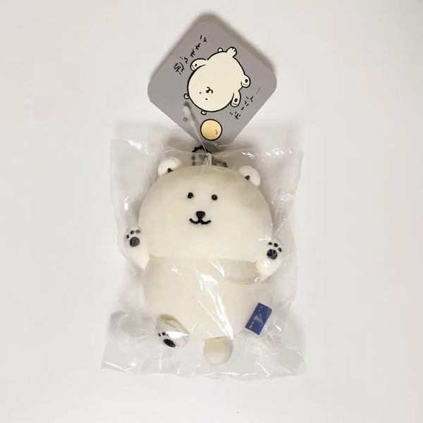 [BUNJANG] Nagano Market Aquarium Polar Bear Joke Bear Mascot Keyring Doll / 나가노마켓 수족관 북극곰 농담곰 마스코트 키링 인형